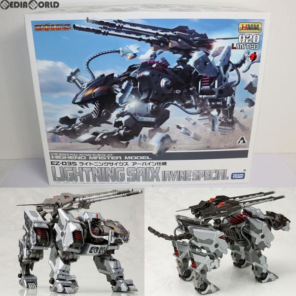 コトブキヤ（KOTOBUKIYA） 『中古即納』{PTM} イリサワ流通限定 HMM 1