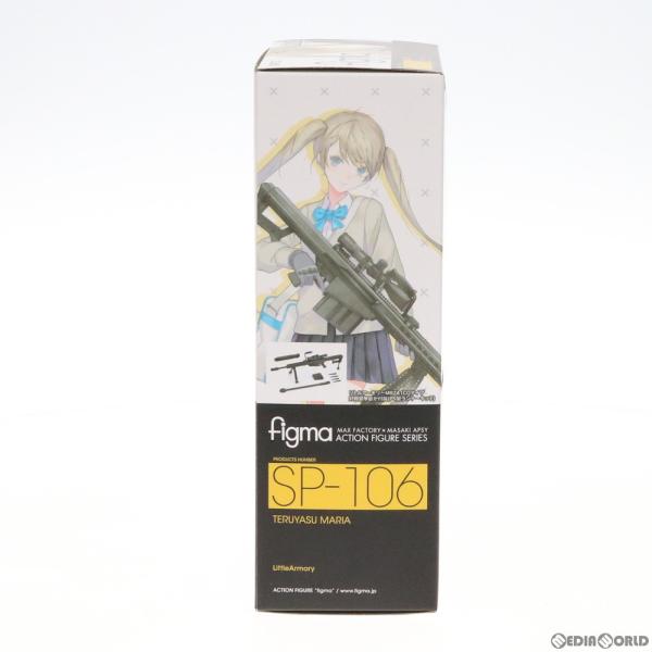 新品即納 Fig Figma フィグマ Sp 106 照安鞠亜 てるやすまりあ Littlearmory リトルアーモリー 完成品 フィギュア トミーテック Buyee Buyee Japanese Proxy Service Buy From Japan Bot Online