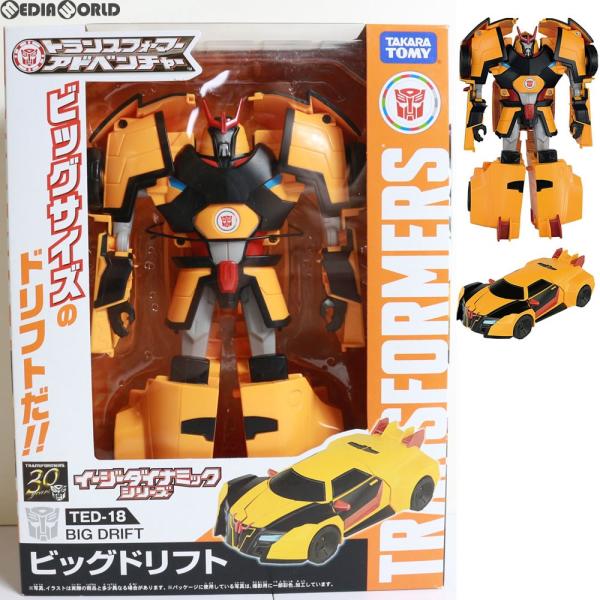 mediaworld-plus_50026525001