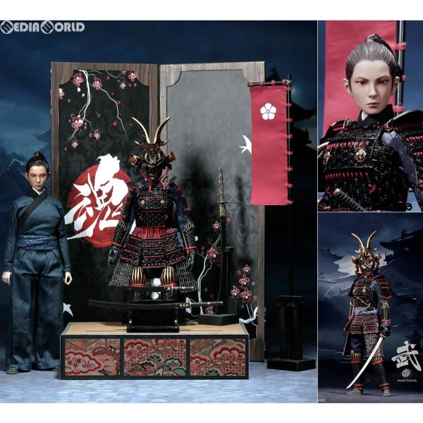 新品即納』{FIG} 胡蝶型兜女性侍 黒地甲冑 豪華仕様 1/6 スケール可動