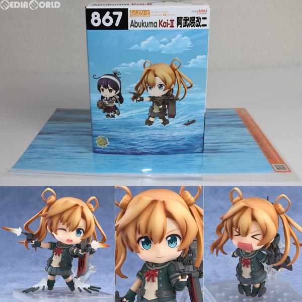 中古即納 箱難あり Fig Gsos限定特典付属 ねんどろいど 867 阿武隈改二 あぶくまかいに 艦隊これくしょん 艦これ フィギュア グッドスマイルカンパニー Buyee Servis Zakupok Tretim Licom Buyee Pokupajte Iz Yaponii