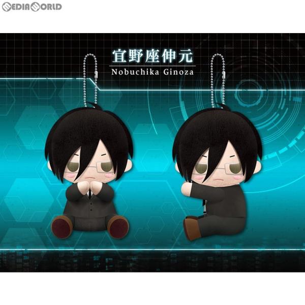 新品即納 Fig ぴたぬい 宜野座伸元 ぎのざのぶちか Psycho Pass サイコパス ぬいぐるみ Gx018 コトブキヤ メディアワールドプラス 通販 Yahoo ショッピング