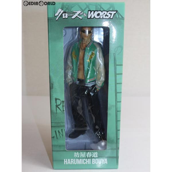 mediaworld-plus_50036489001