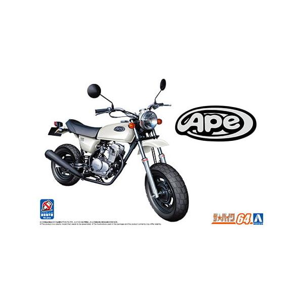 新品』『お取り寄せ』{PTM} (再々販) ザ・バイク No.64 1/12 ホンダ