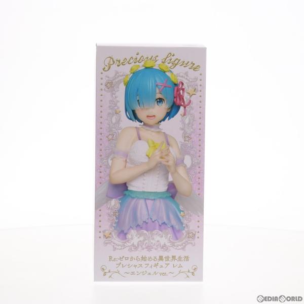 中古即納 Fig レム プレシャスフィギュア レム エンジェルver Re ゼロから始める異世界生活 プライズ タイトー Dejapan Bid And Buy Japan With 0 Commission
