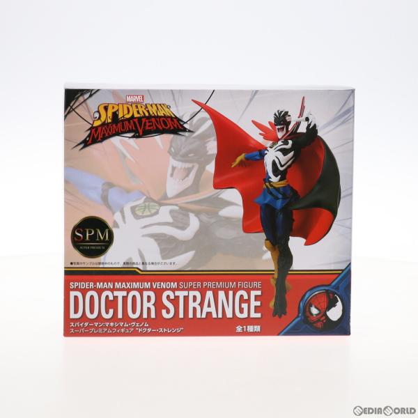 スパイダーマン マキシマム・ヴェノム SPMフィギュア ドクター・ストレンジ セガ（SEGA） 『中古即納』{FIG} ドクター・ストレンジ スパイダーマン
