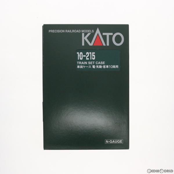 カトー 『新品』『お取り寄せ』{RWM} 10-215 車両ケースF(電・気