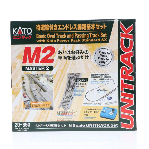 KATO UNITRACK まとめ売り 51fZpibm7nL._AC_UF350,
