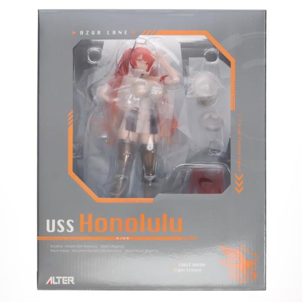 限定版 予約安心出荷 Fig ホノルル アルター 23年4月 フィギュア 完成品 1 7 アズールレーン 美少女 Escueladelatrinidad Org