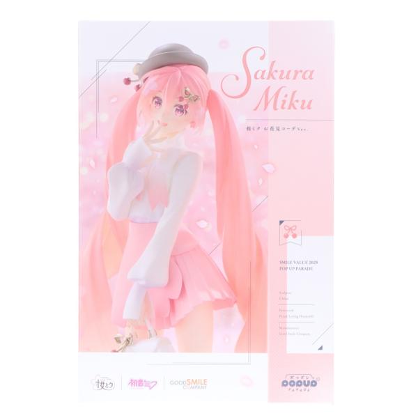 他サイト： 『新品』『お取り寄せ』{FIG} 【SMILE VALUE 2025】POP UP PARADE 桜ミク お花見コーデ 初音ミク フィギュア グッドスマイルカンパニー(20251129)の商品画像