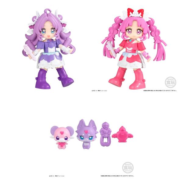 新品即納』{FIG} (BOX)(食玩) 名探偵プリキュア!ぷりきゅ〜と 可動