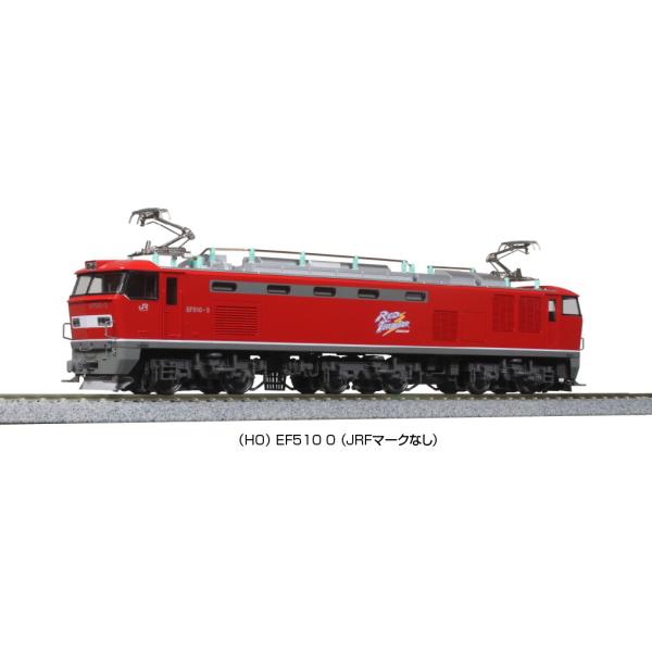 新品即納』{RWM} 1-317 EF510 0(JRFマークなし)(動力付き) HOゲージ