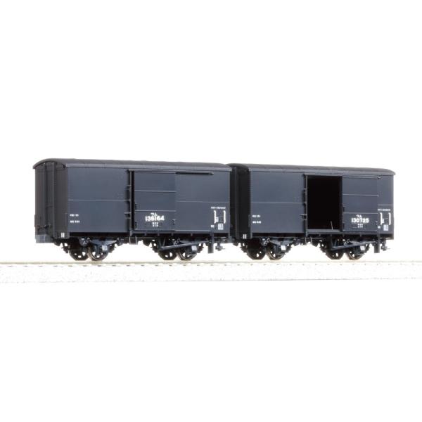 コスミック 1/80 国鉄ワムフ100形組立キット(台車枠＋テールランプ付) コスミック 1/80 国鉄ワムフ100形組立キット(台車枠＋