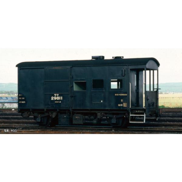 コスミック 1/80 国鉄ワムフ100形組立キット(台車枠＋テールランプ付) コスミック 1/80 国鉄ワムフ100形組立キット(台車枠＋