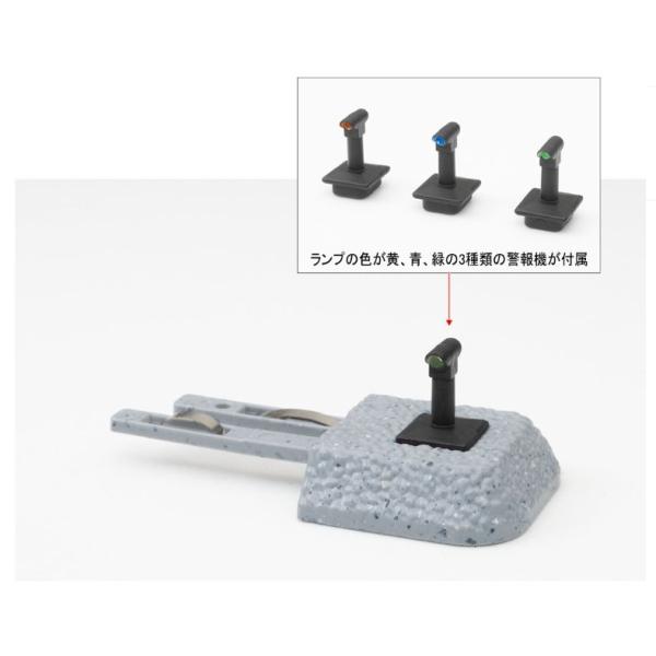 『新品』『お取り寄せ』{RWM} 5043 フィーダー型列車接近警報器 Nゲージ 鉄道模型 TOMIX(トミックス)(20250726)