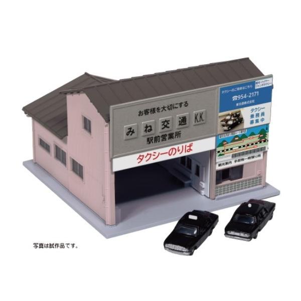 『新品』『お取り寄せ』{RWM} 23-456C 駅前タクシー営業所(レトロピンク・タクシー2台付) Nゲージ 鉄道模型 KATO(カトー)(20251231)