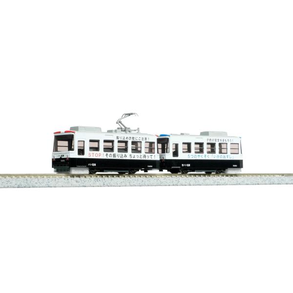 『予約安心発送』{RWM} 14-503-4 線路クリーニング電車(パト電)(動力付き) Nゲージ 鉄道模型 KATO(カトー)(2026年10月)
