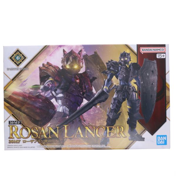 『新品即納』{PTM} (再販) 30MF ローザンランサー 30 MINUTES FANTASY(サーティミニッツファンタジー) プラモデル(5068587) BSP(20260801)