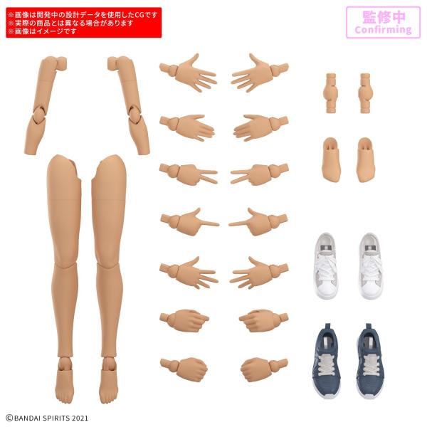 『予約安心発送』{PTM} 30MS オプションボディパーツ アームパーツ&レッグパーツS[カラーC] 30 MINUTES SISTERS アクセサリ バンダイスピリッツ(20260926)