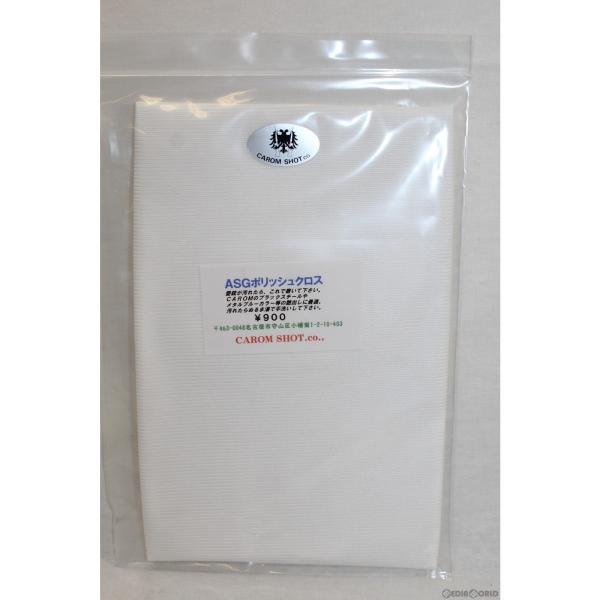 [Release date: February 23, 2015]【必ずご確認ください】・発売日の異なる商品の同時注文は、一番発売日の遅い商品に合わせての発送となりますのでご注意ください。・ご予約、ご注文のキャンセルは原則不可となります、十...