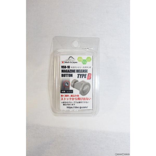 [Release date: June 10, 2022]【必ずご確認ください】・発売日の異なる商品の同時注文は、一番発売日の遅い商品に合わせての発送となりますのでご注意ください。・ご予約、ご注文のキャンセルは原則不可となります、十分ご検討...