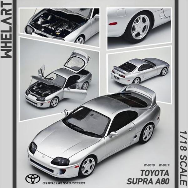 予約安心発送』{MDL} 1/18 トヨタ スープラ A80 シルバー RHD 完成品