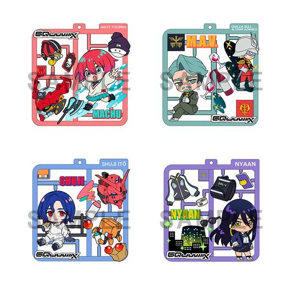 メガハウス 『新品即納』{GDS} (BOX) ぷらっとこれくしょん 機動戦士