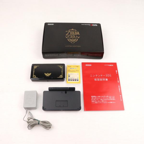 任天堂（Nintendo） 『中古即納』{3DS} (本体) ニンテンドー3DS ゼルダ