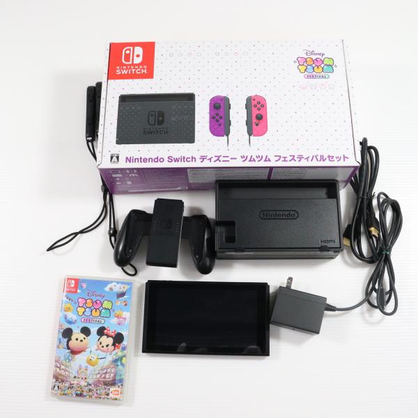 【交渉中】ニンテンドースイッチ　本体 任天堂 Nintendo Switch 本体 ネオンブルー/ネオンレッド