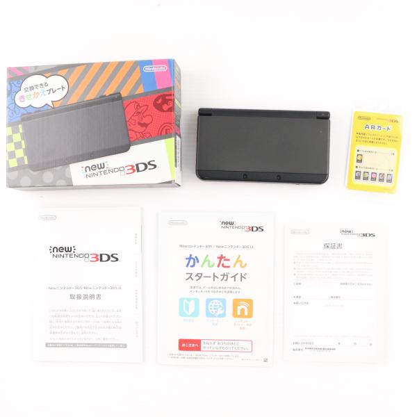 任天堂 『中古即納』{3DS} (本体) Newニンテンドー3DS ブラック