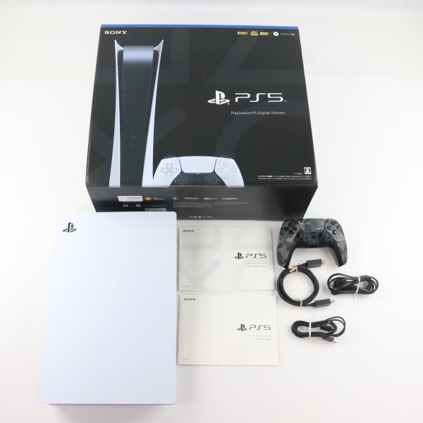 中古即納』{PS5} (本体) PlayStation 5(プレイステーション5) デジタル