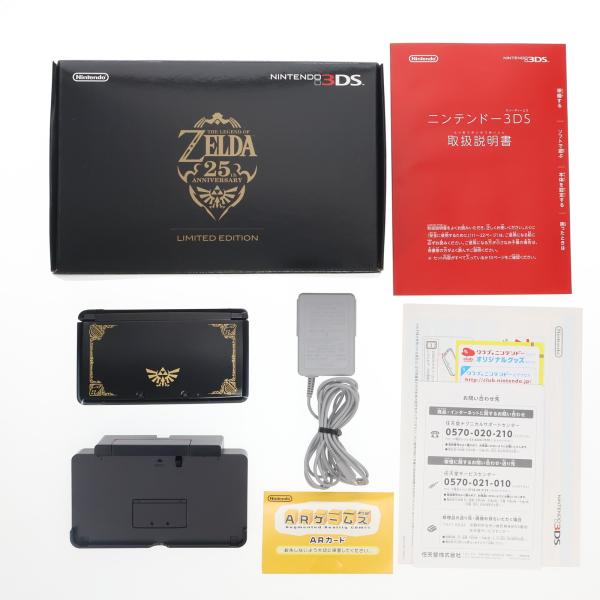 任天堂 『中古即納』{3DS} (本体) ニンテンドー3DS ゼルダの伝説 25