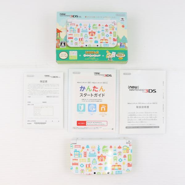 任天堂（Nintendo） 『中古即納』{3DS} (本体) Newニンテンドー3DS LL