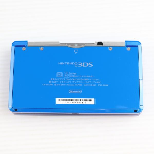 mediaworld-plus_60023824001_2_d_20260227163206