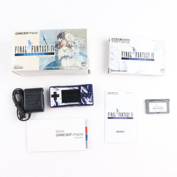スクウェア・エニックス（SQUARE ENIX） 『中古即納』{GBA} (本体