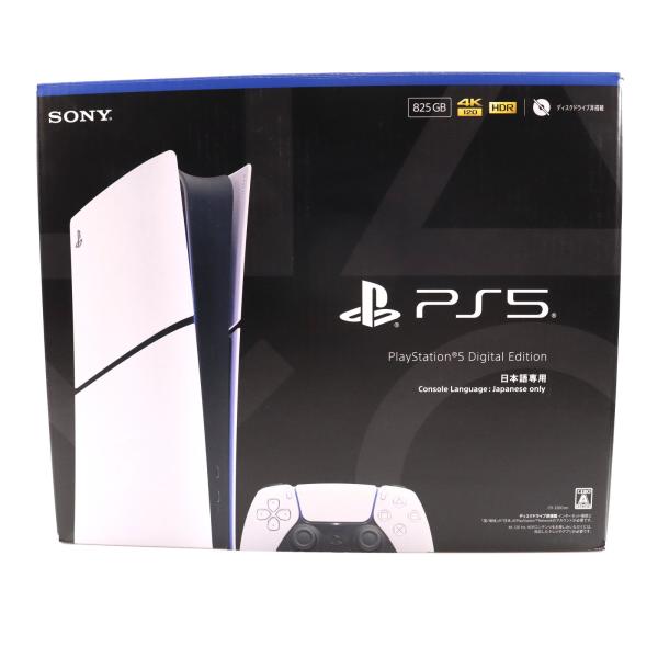 中古即納』{PS5} (本体) PlayStation 5(プレイステーション5) デジタル