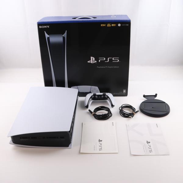 中古即納』{PS5} (本体) PlayStation 5(プレイステーション5) デジタル