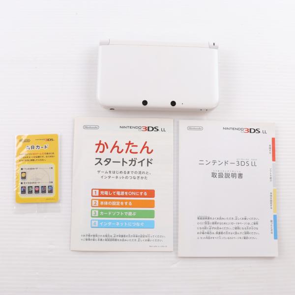 『中古即納』{3DS} (本体) ニンテンドー3DS LL ホワイト 任天堂(SPR-S-WAAA)(20120728)