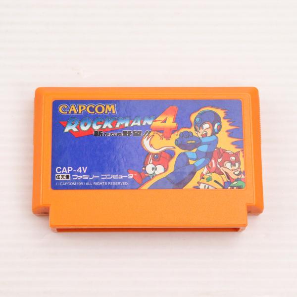 [Release date: December 6, 1991]【必ずご確認ください】・こちらは内容物の状態及び動作に問題のない中古商品となります。・外箱やパッケージに軽度な擦れや、汚れ等がある場合がございます。・以上をご了承の上、是非ご検...