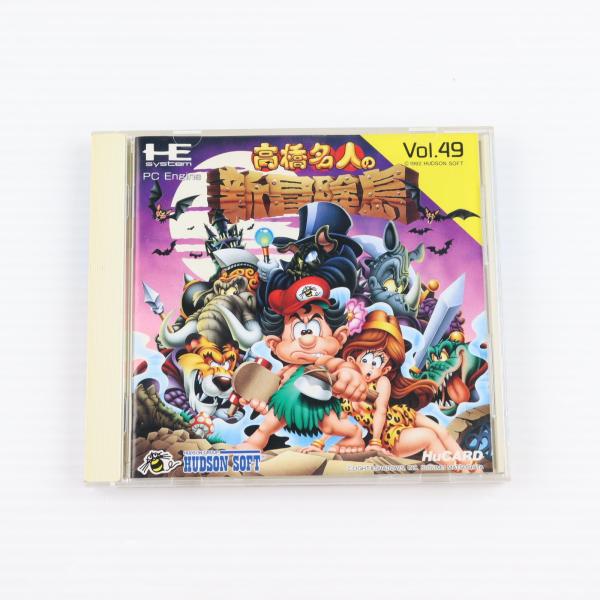 [Release date: June 26, 1992]【必ずご確認ください】・こちらは内容物の状態及び動作に問題のない中古商品となります。・外箱やパッケージに軽度な擦れや、汚れ等がある場合がございます。・以上をご了承の上、是非ご検討くだ...