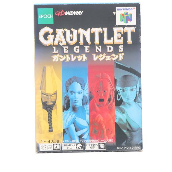 [Release date: April 7, 2000]【必ずご確認ください】・こちらは内容物の状態及び動作に問題のない中古商品となります。・外箱やパッケージに軽度な擦れや、汚れ等がある場合がございます。・以上をご了承の上、是非ご検討くだ...