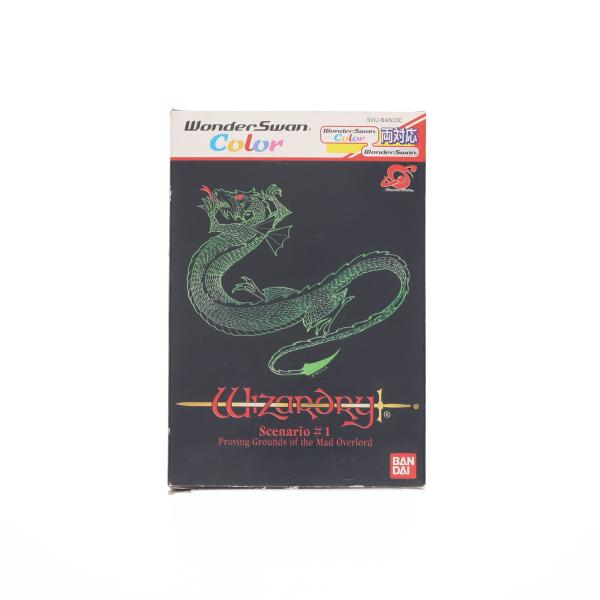 [Release date: March 1, 2001]【必ずご確認ください】・こちらは内容物の状態及び動作に問題のない中古商品となります。・外箱やパッケージに軽度な擦れや、汚れ等がある場合がございます。・以上をご了承の上、是非ご検討くだ...