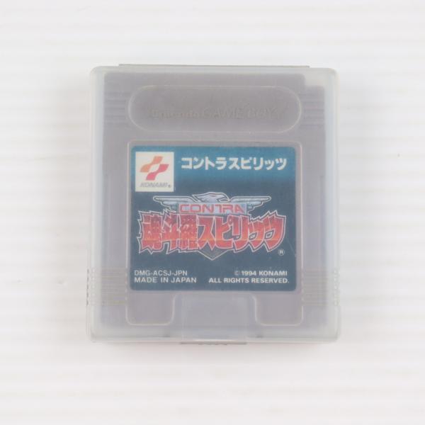 GB 魂斗羅スピリッツ コントラスピリッツ（ソフトのみ） ゲームボーイ
