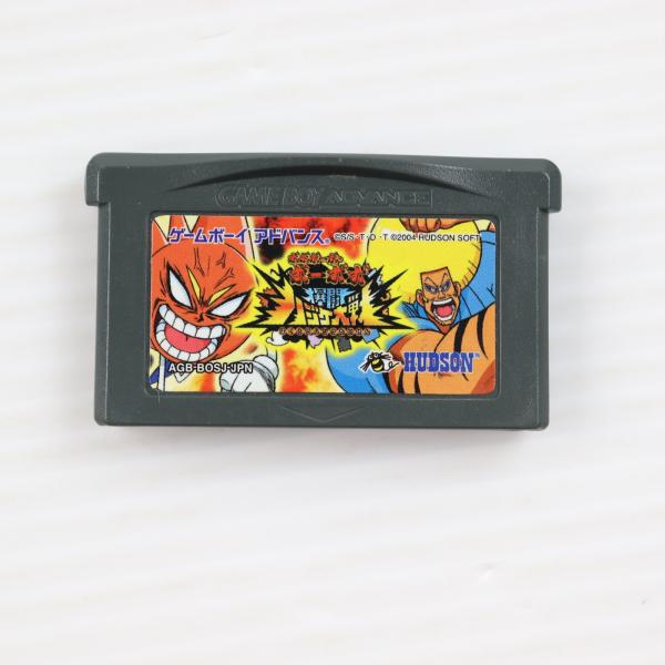 [Release date: September 9, 2004]【必ずご確認ください】・こちらは商品状態欄の記載個所に不備が見受けられる中古商品となります。・記載のない箇所は、状態/動作に問題ございません。・商品状態欄及び商品画像を必ずご...