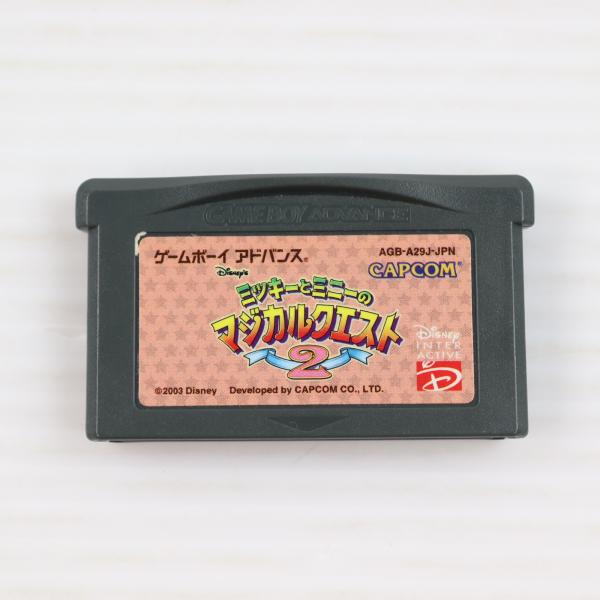 [Release date: July 18, 2003]【必ずご確認ください】・こちらは商品状態欄の記載個所に不備が見受けられる中古商品となります。・記載のない箇所は、状態/動作に問題ございません。・商品状態欄及び商品画像を必ずご確認の上...