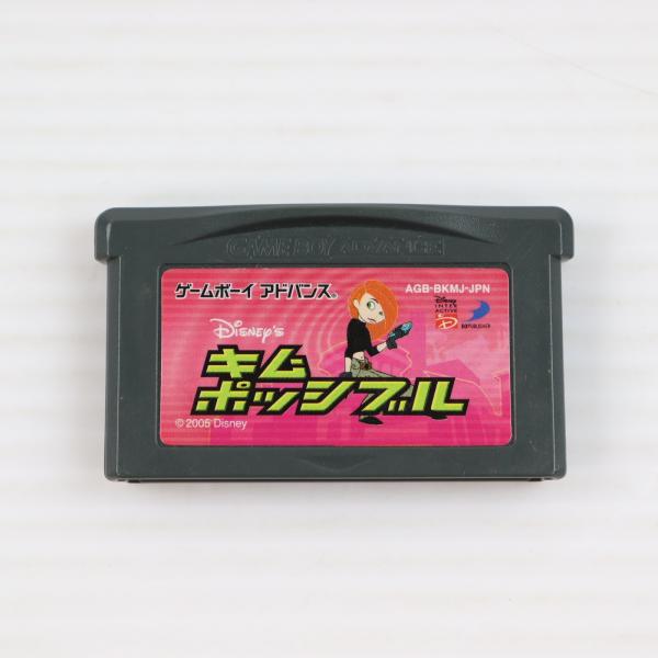 [Release date: July 21, 2005]【必ずご確認ください】・こちらは商品状態欄の記載個所に不備が見受けられる中古商品となります。・記載のない箇所は、状態/動作に問題ございません。・商品状態欄及び商品画像を必ずご確認の上...