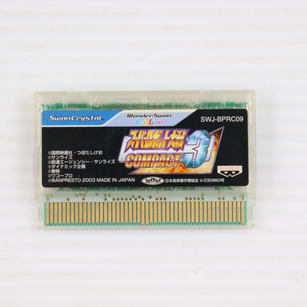 [Release date: July 17, 2003]【必ずご確認ください】・こちらは商品状態欄の記載個所に不備が見受けられる中古商品となります。・記載のない箇所は、状態/動作に問題ございません。・商品状態欄及び商品画像を必ずご確認の上...