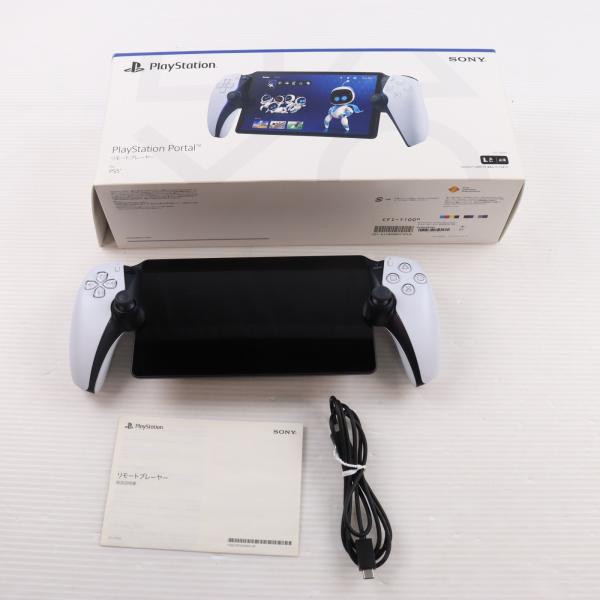 【美品】プレイステーションポータル本体 中古即納』{ACC}{PS5} PlayStation Portal(プレイステーション