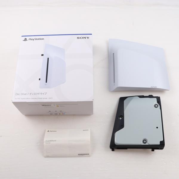 中古即納』{ACC}{PS5} PlayStation5(プレイステーション5) slimモデル