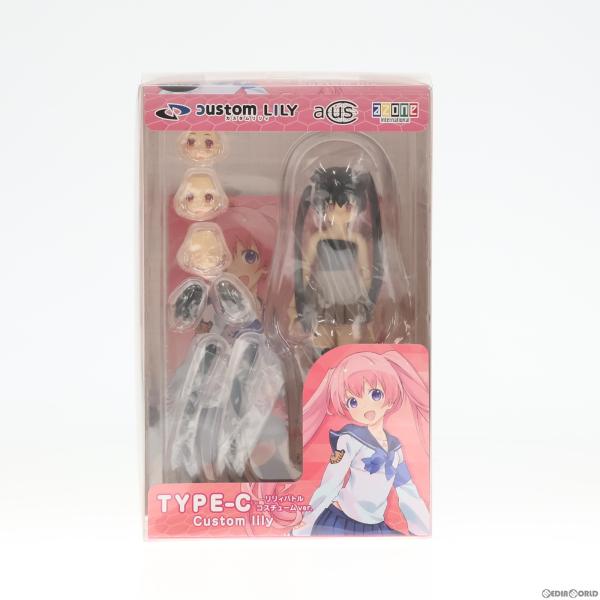 中古即納』{DOL} アサルトリリィシリーズ 014 カスタムリリィ TYPE-C